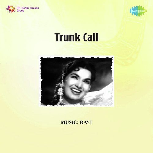 Trunk Call (1960) (Hindi)